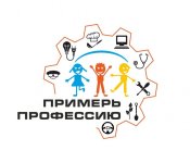 Примерь профессию IT - специальности.